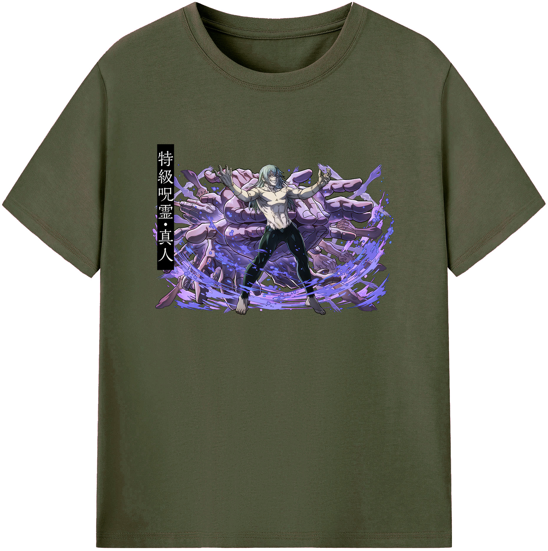 （画像用） 呪術廻戦 Jujutsu Kaisen 綿100％ メンズ半袖Tシャツ｜肌触りやわらか＆通気性